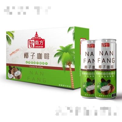 石家莊喜露食品有限公司