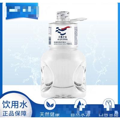 合肥佳泉商貿有限公司