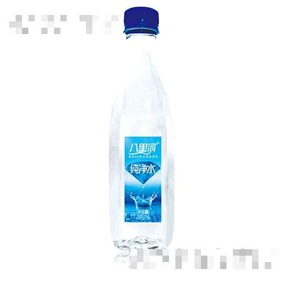 八里河純凈水500ml瓶裝
