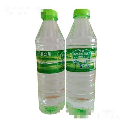姜公泉竹葉水525ml