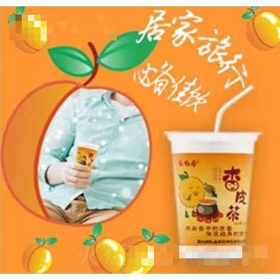 嘉峪關玖鑫商貿有限責任公司