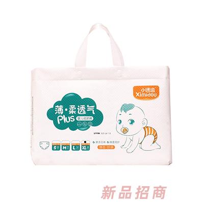 清豐縣小迷逗衛生用品有限公司
