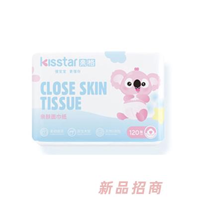 深圳市親格科技發展有限公司