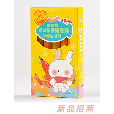 青島健爾康貿易有限公司