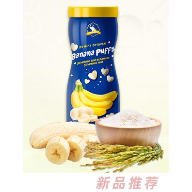 上海絲儂營養食品有限公司