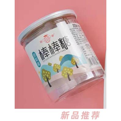 萊陽市環宇食品有限公司