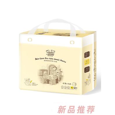 佛山市南海寶愛衛生用品有限公司