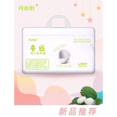 東莞市天正紙業有限公司