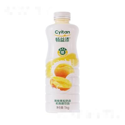 暢益添黃桃果粒奶昔飲品1kg