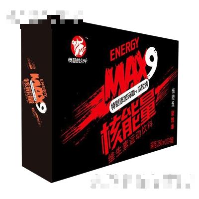 憤怒的公牛MAX9核能量維生素運(yùn)動(dòng)飲料280mlx24罐