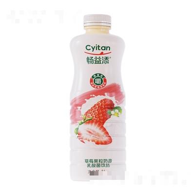 暢益添草莓果粒奶昔飲品1kg
