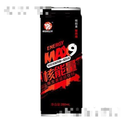 憤怒的公牛MAX9核能量維生素運(yùn)動(dòng)飲料280ml