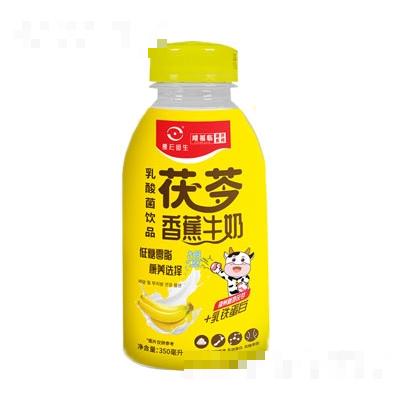 補天健康產業集團