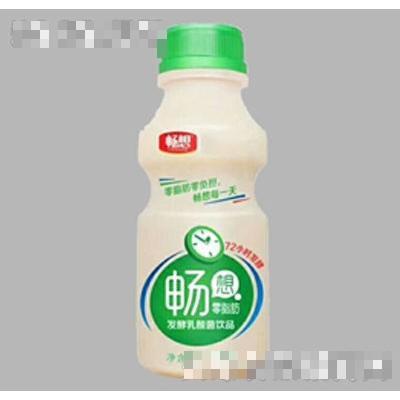 河北石家莊達(dá)利園乳業(yè)