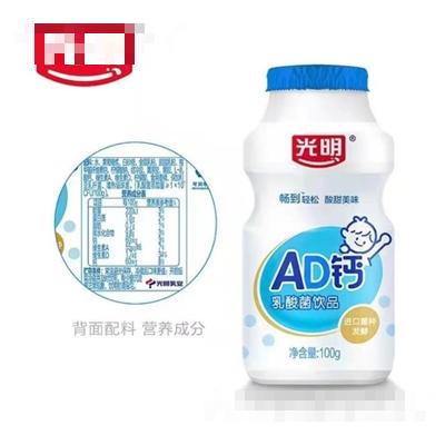 光明AD鈣乳酸菌飲品100g
