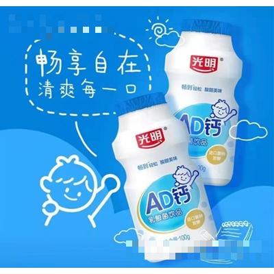 光明AD鈣乳酸菌飲品100克