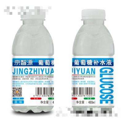 京智源葡萄糖補水液原味480ml