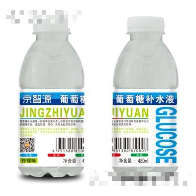 京智源葡萄糖補水液檸檬味480ml