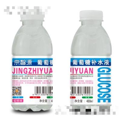 京智源葡萄糖補水液蜜桃味480ml