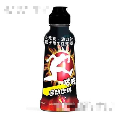 濟南年輕元素生物科技有限公司