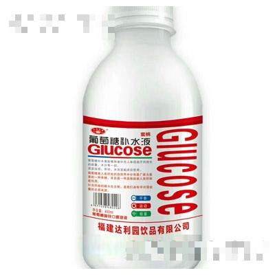 福建達利園飲品有限公司