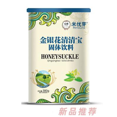 樟樹市啟騰食品有限公司
