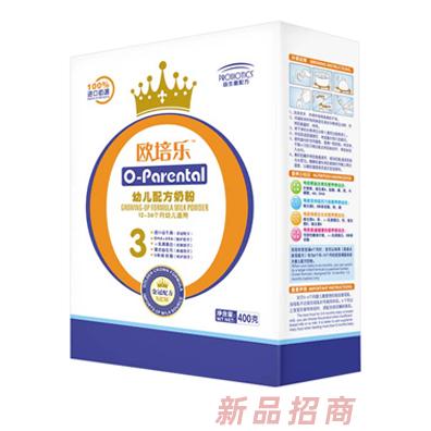 新西蘭歐培樂營養品有限公司