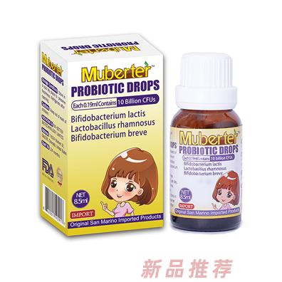 深圳和美營銷管理有限公司