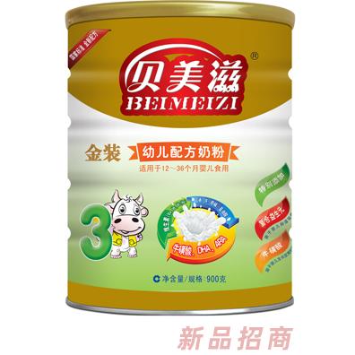 黑龍江貝美滋乳業