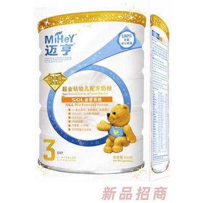 湖南邁亨母嬰用品有限公司