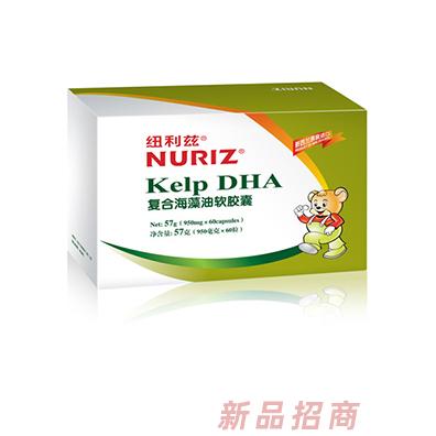 杭州紐中貿易有限公司