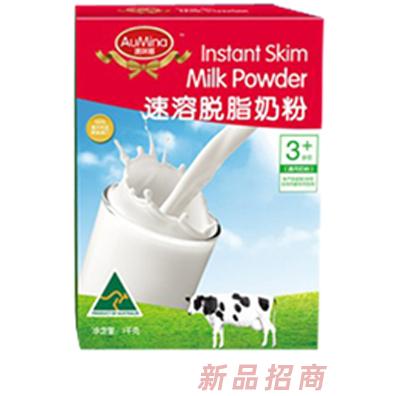 廣州安世乳業進出口有限公司