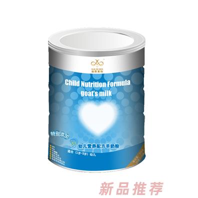 南京軒轅氏生物技術有限公司