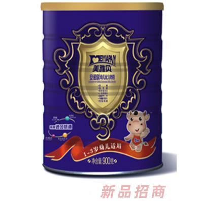 福州大行商貿有限公司