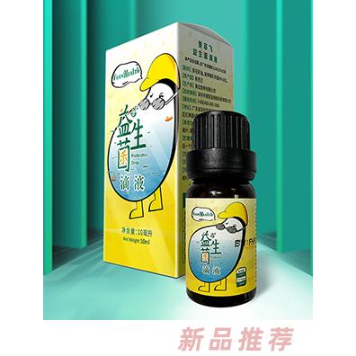 深圳市斐嬰寶網絡科技有限公司