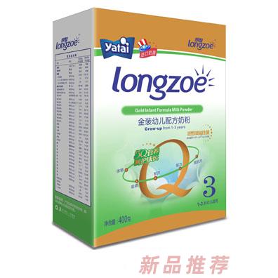 湖南朗智生物科技有限公司