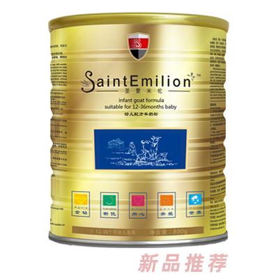 圣愛米倫金鉆幼兒羊奶粉3段