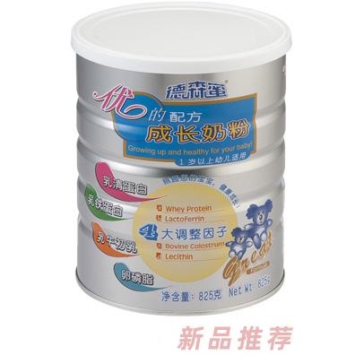 德森蜜(廈門)商貿有限公司