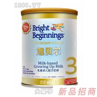 北京澳美星辰科貿(mào)有限公司