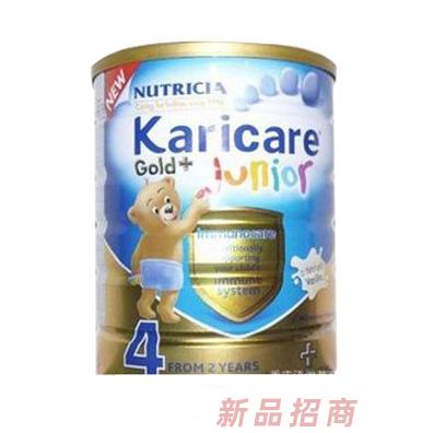 重慶江湖茗商貿有限公司