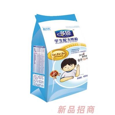 北大荒供應鏈管理有限公司