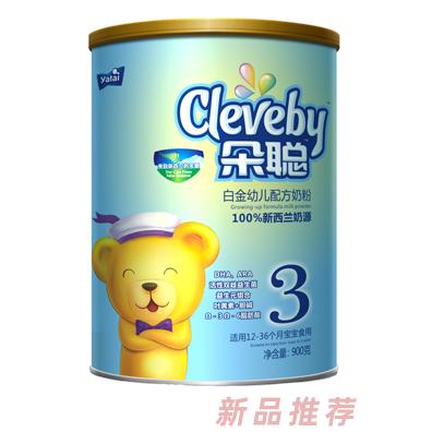 陜西雅泰乳業有限公司朵聰事業部