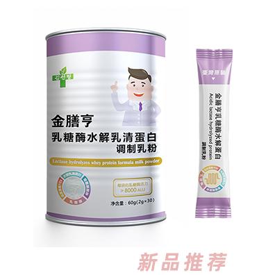 聚洋集品生物科技