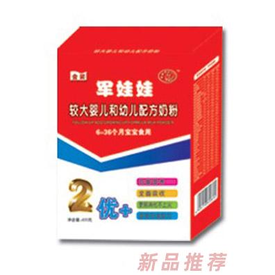 內蒙古呼倫貝爾農墾雪花乳業有限公司