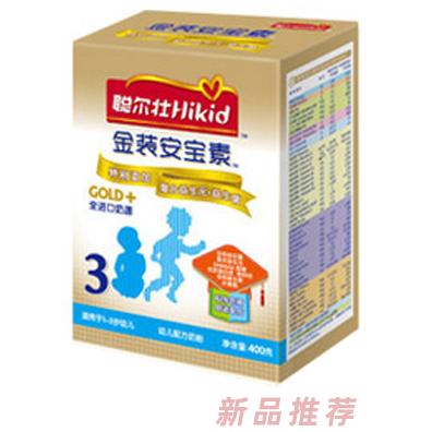 聰爾壯金裝安寶素嬰兒配方奶粉3段盒裝