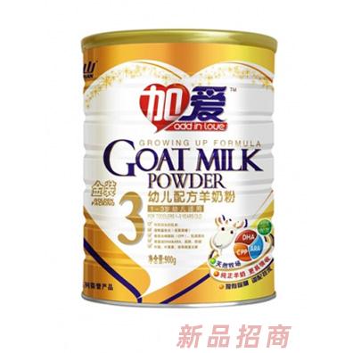 陜西關山乳業有限公司加愛事業部