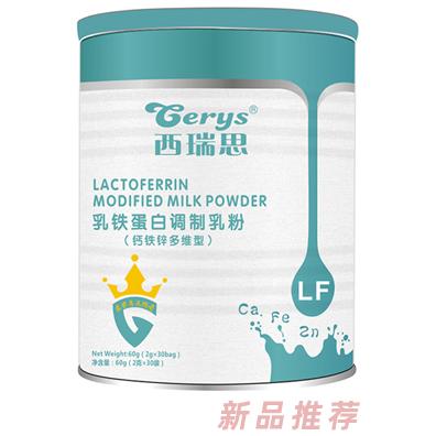 贛州俊博貿易有限公司