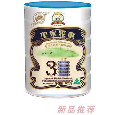 青島龍源發食品有限公司