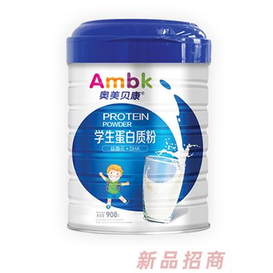 江西省安培實(shí)業(yè)有限公司