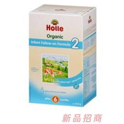 廣州民甄貿易有限公司